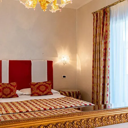 普林西皮酒店 4*