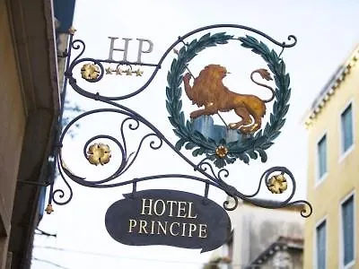 Principe Hotel